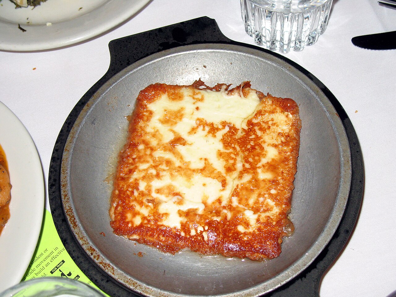 Pan-Fried White Brined Cheese (Saganaki)